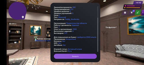 Screenshot 20251108 190702 com.jekmant.matrplauncher.hw.jpg