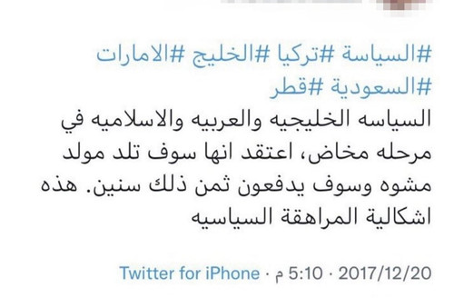 G5O4xSaWEAAZsCY.jpg