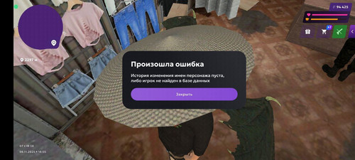 1000284195.jpg