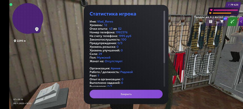 1000284194.jpg