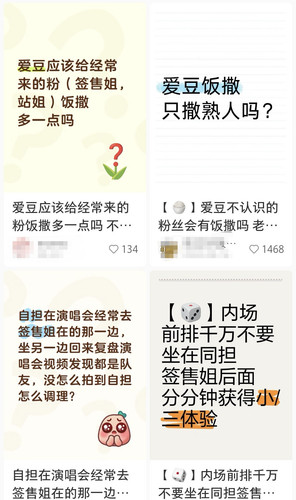 Screenshot 20251109 001532 com.xingin.xhs edit 4777718319743352.jpg