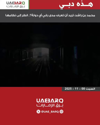 IJDXPd66c VCRWS1.jpg