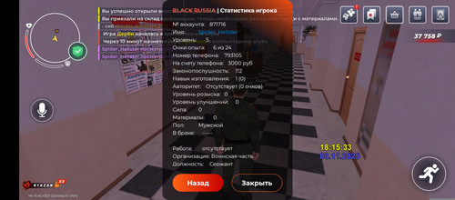 1000007602.jpg
