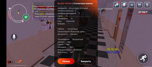 1000007600.jpg