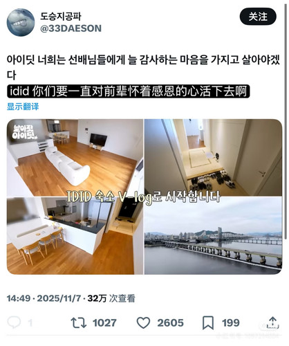 Camera 1040g3k831okk7ujtmg7g5ntbuvu0bvrp4794of8.jpg