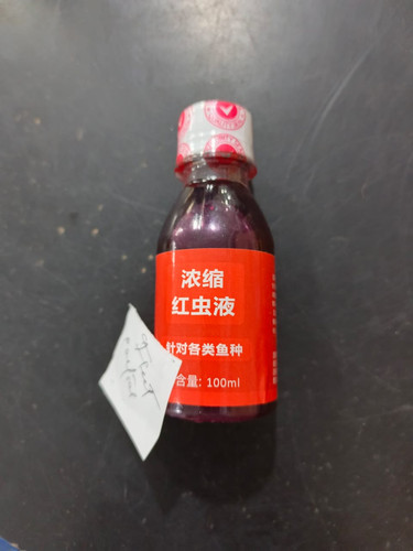 IMG 20251109 WA0161.jpg