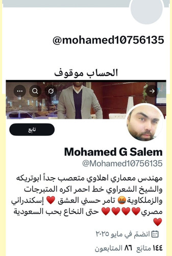 G5Pj5ASWEAAc63 .jpg