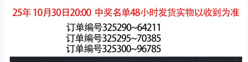 7840HS 09.11.2025 11.43.16.481.jpg