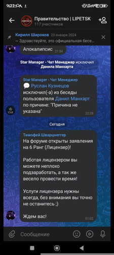 1000010945.jpg
