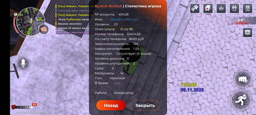 1000010942.jpg