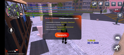 1000010943.jpg
