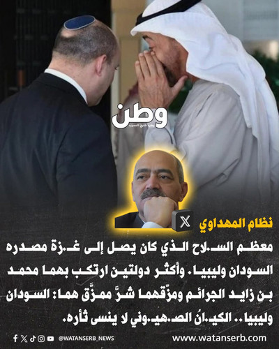 G5ReCMrWUAARAz7.jpg