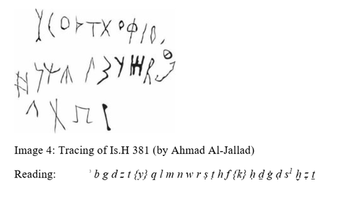 G5PKI2ZWwAA4 Ir.png