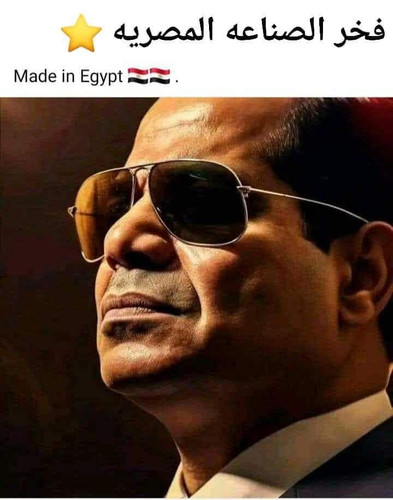 G5SIq TXYAAEdt .jpg