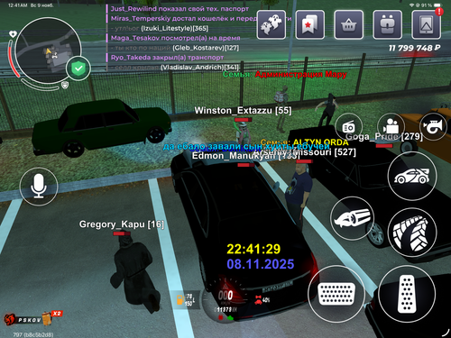 IMG 0925.png