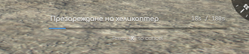 NVIDIA Overlay WnAFfrGr8r.png