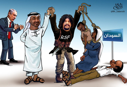 G5Qet8iXoAAq I2.jpg