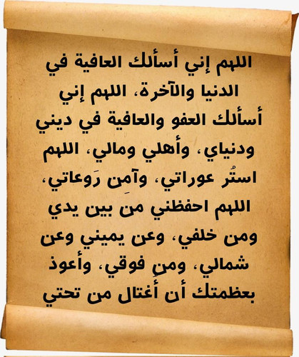 G4VRsZyWMAEVHis.jpg