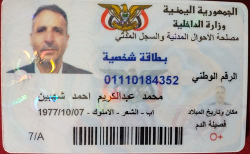 IMG 20241010 WA0004.jpg