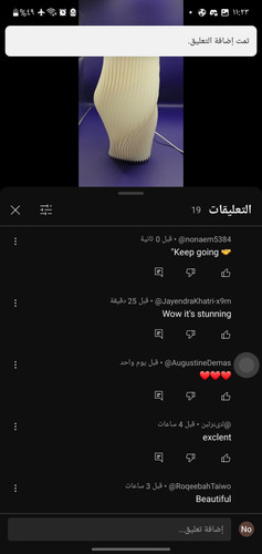 Screenshot ٢٠٢٥١١٠٨ ٢٣٢٣٤٢ YouTube.jpg