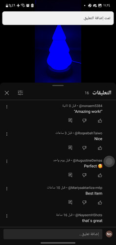 Screenshot ٢٠٢٥١١٠٨ ٢٣٢٤١١ YouTube.jpg