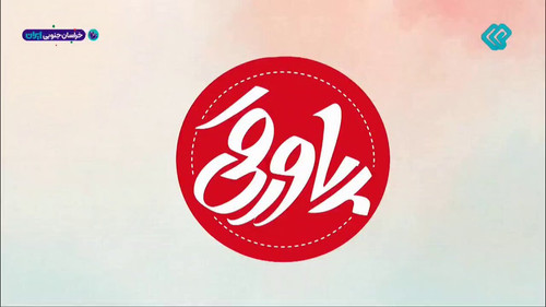 qc0xQ7GsoAp 2h0F.jpg