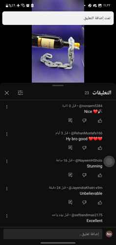 Screenshot ٢٠٢٥١١٠٨ ٢٣٢٢١٨ YouTube.jpg
