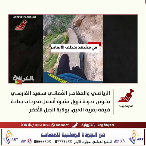 663m OZ7FY3c6JST.jpg