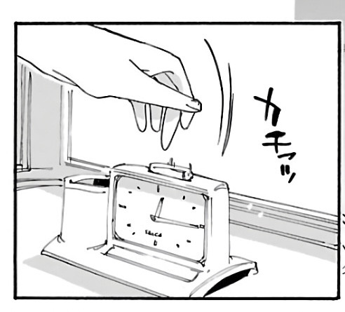 2F30ED0C 3CE8 4CB4 932E 59A976A9D8F1.jpg