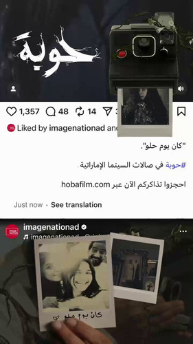 ucSRlo uxaM34YQZ.jpg