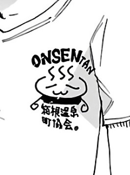 18F0FBF2 3549 46F5 97F4 6F80AB153380.jpg