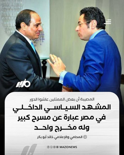 579671567 803381449259078 2402008201138124843 n.jpg?stp=dst jpg s640x640 tt6& nc cat=101&ccb=1 7& nc.jpg