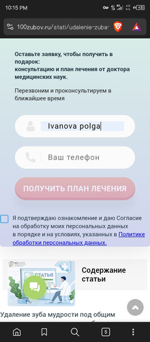 Screenshot 20251108 221508.jpg