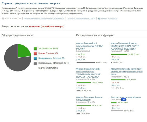 5222053313199672619 y 2.jpg