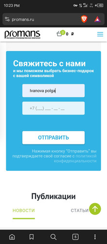 Screenshot 20251108 222312.jpg