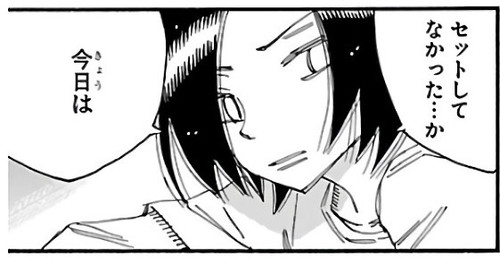 23DCABD5 BBF3 4EEA A1C6 6841E33BCC69.jpg