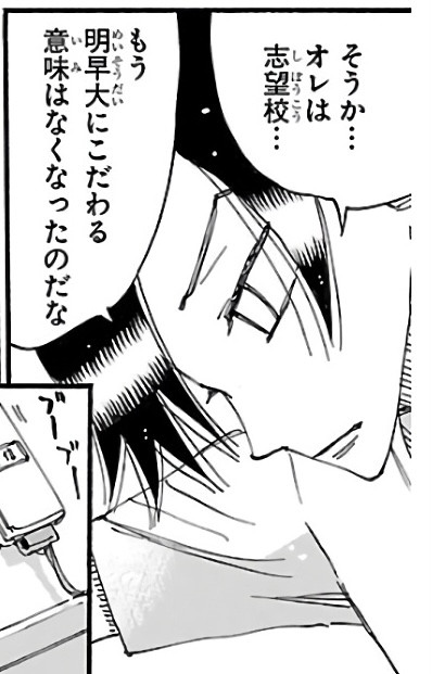 28822AF8 C681 4803 A3C7 C89098790CD6.jpg