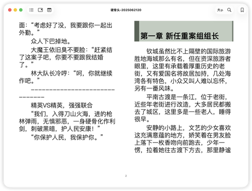 iShot 2025 11 10 10.05.57.png