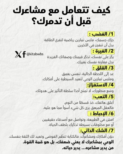 G5PXLSwbcAAGEao.1