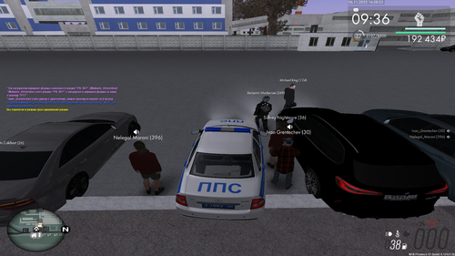 mta screen 2025 11 06 16 58 22