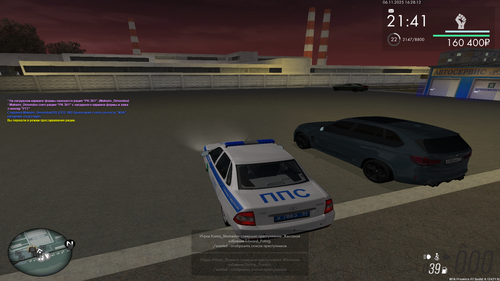 mta screen 2025 11 06 16 28 11