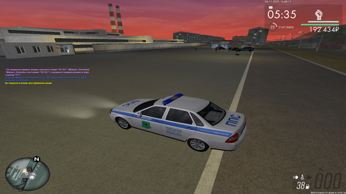 mta screen 2025 11 06 16 48 13