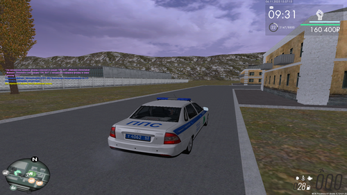 mta screen 2025 11 06 15 57 14