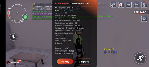 1000005368.1