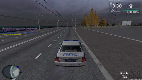 mta screen 2025 11 06 16 07 21