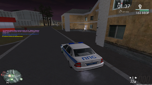 mta screen 2025 11 06 15 37 11