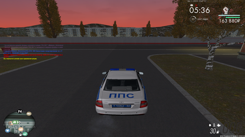 mta screen 2025 11 06 15 47 16