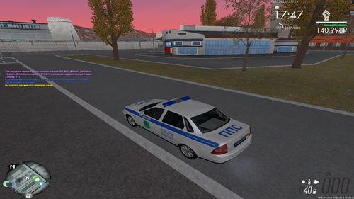 mta screen 2025 11 06 15 17 18