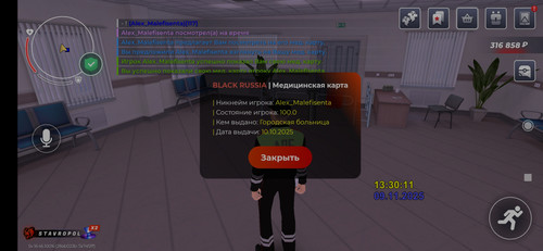 Screenshot 2025 11 09 13 30 20 050 com.br.top.1