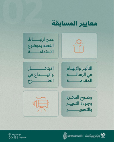 G5S5xMFXMAEQjeS.1